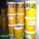 殼牌馬力士ET2潤滑脂